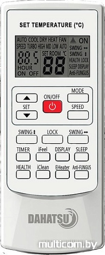 Сплит-система Dahatsu Classic DA-36H