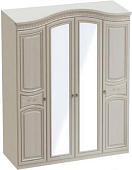 Шкаф распашной Мебельград Николь 4-х дверный 176x56x235 (ясень жемчужный/ваниль)