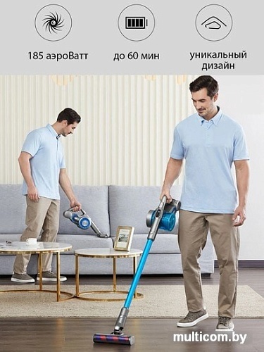 Пылесос Jimmy JV85