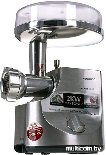 Мясорубка Kenwood MG700