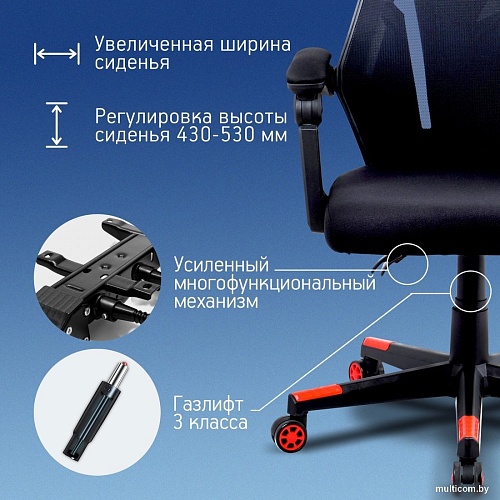 Игровое (геймерское) кресло Oklick 111G (черный/красный с подголовником/черный)