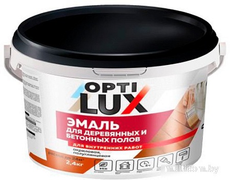Эмаль Оптилюкс Для пола акриловая 2.4 кг (желто-коричневый)