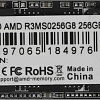 SSD AMD Radeon R3 256GB R3MS0256G8