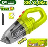 Пылесос Dyllu DTLV0801