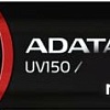 USB Flash A-Data DashDrive UV150 128GB (AUV150-128G-RBK)