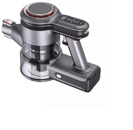 Пылесос RageX R601-200