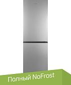 Холодильник SunWind SCC373 (серебристый)