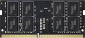 Оперативная память Team Elite 8GB DDR4 SODIMM PC4-21300 TED48G2666C19-S01