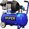 Компрессор Skiper IBL50V