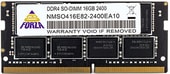 Оперативная память Neo Forza 4GB DDR4 SODIMM PC4-19200 NMSO440D82-2400EA10