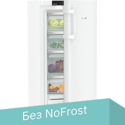 Однокамерный холодильник Liebherr RBa 4250 Prime BioFresh