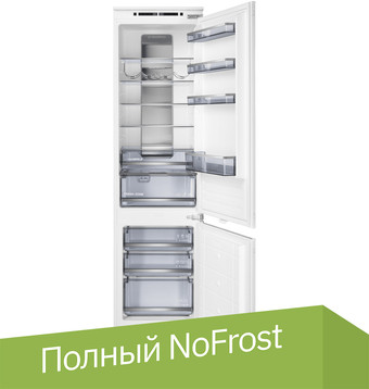 Холодильник MAUNFELD MBF193NFWGR