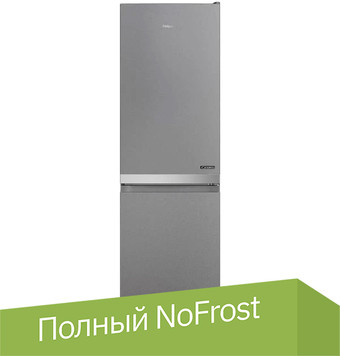 Холодильник Hotpoint-Ariston HT 4181I S