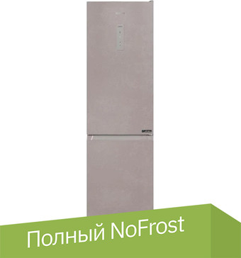 Холодильник Hotpoint-Ariston HTNB 5201I M