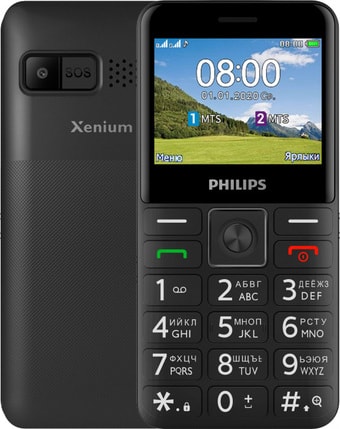 Мобильный телефон Philips Xenium E207 (черный)