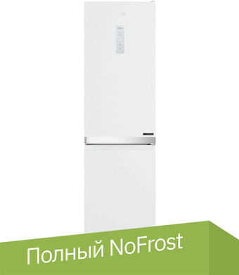 Холодильник Hotpoint-Ariston HT 5201I W