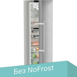 Однокамерный холодильник Liebherr SRsdd 5250 Prime