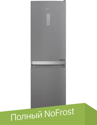 Холодильник Hotpoint-Ariston HT 5181I MX
