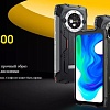 Смартфон Blackview BV9300 Pro (черный)