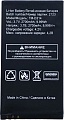 Аккумулятор для телефона TeXet TM-D314