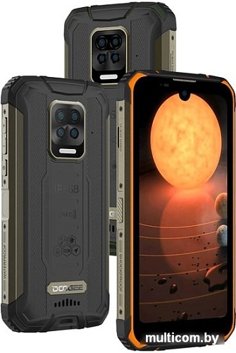 Смартфон Doogee S59 Pro (оранжевый)