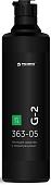 -------Средства для ПММ------- Pro-Brite G-2 (500 мл)