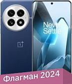 Смартфон OnePlus 13 16GB/512GB международная версия (синий)