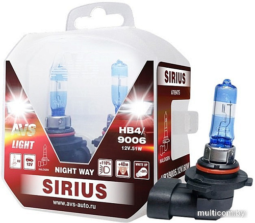 Галогенная лампа AVS Sirius Night Way HB4/9006 2шт