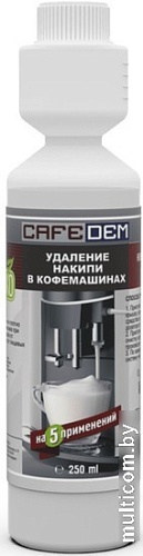 Средство от накипи Cafedem D12 250мл