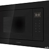 Микроволновая печь Candy CMXBTG218B
