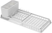 Сушилка для посуды Brabantia 117282 (светло-серый)