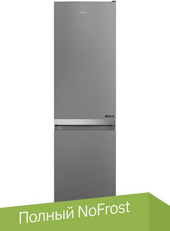 Холодильник Hotpoint-Ariston HT 4201I S