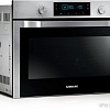 Духовой шкаф Samsung NQ50C7535DS
