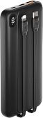 Внешний аккумулятор Olmio L-10 10000mAh (черный)