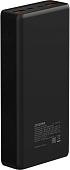 Digma DGPF20B 20000mAh (черный)