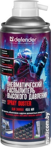 Пневматический очиститель Defender CLN 30805 Gaming (400 мл)