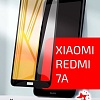 Защитное стекло Volare Rosso Fullscreen Full Glue для Xiaomi Redmi 7A