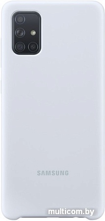 Чехол Samsung Silicone Cover A71 (серебристый)