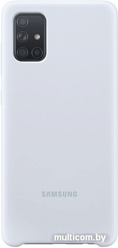 Чехол Samsung Silicone Cover A71 (серебристый)
