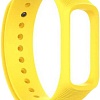 Ремешок Rumi силиконовый для Samsung Galaxy Fit e (желтый)