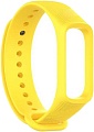 Ремешок Rumi силиконовый для Samsung Galaxy Fit e (желтый)