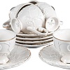 Кофейный сервиз Balsford Грация Клио 101-30057