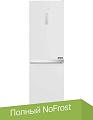 Холодильник Hotpoint-Ariston HT 5181I W