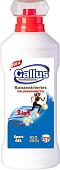 Гель для стирки Gallus Professional для спортивной одежды 3 в 1 (2 л)