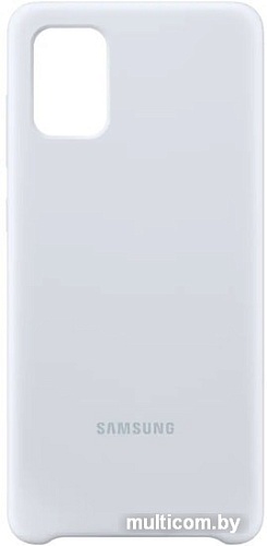 Чехол Samsung Silicone Cover A71 (серебристый)
