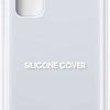 Чехол Samsung Silicone Cover A71 (серебристый)