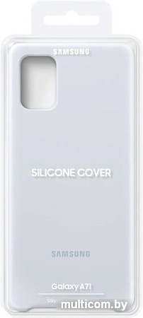 Чехол Samsung Silicone Cover A71 (серебристый)