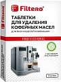 Средство для кофеварки Filtero 613 (5 шт)