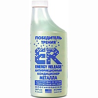 Присадки для авто фото
