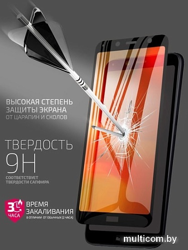 Защитное стекло Volare Rosso Fullscreen Full Glue для Xiaomi Redmi 7A